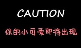 娱乐吃瓜酱取名,揭秘娱乐圈那些不为人知的幕后故事