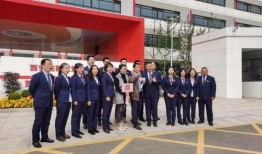 西安高新中学最新爆料